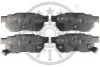 <strong>Гальмівні колодки дискові OPTIMAL BP-09572 (фото 1)</strong>