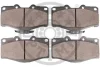 <strong>Гальмівні колодки дискові OPTIMAL BP-09700 (фото 2)</strong>