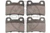 <strong>Гальмівні колодки дискові OPTIMAL BP-09813 (фото 2)</strong>
