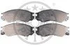 <strong>Гальмівні колодки дискові OPTIMAL BP-10057 (фото 1)</strong>