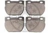 <strong>Гальмівні колодки дискові OPTIMAL BP-10058 (фото 2)</strong>