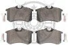 <strong>Гальмівні колодки дискові OPTIMAL BP-10066 (фото 2)</strong>