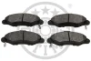 <strong>Гальмівні колодки дискові OPTIMAL BP-10207 (фото 2)</strong>