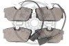 <strong>Гальмівні колодки дискові OPTIMAL BP-10486 (фото 2)</strong>