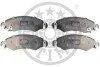 <strong>Гальмівні колодки дискові OPTIMAL BP-12082 (фото 1)</strong>