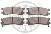 <strong>Гальмівні колодки дискові OPTIMAL BP-12110 (фото 2)</strong>