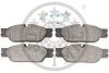 <strong>Гальмівні колодки дискові OPTIMAL BP-12138 (фото 2)</strong>