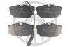 <strong>Гальмівні колодки дискові OPTIMAL BP-12189 (фото 1)</strong>