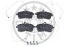 <strong>Гальмівні колодки дискові OPTIMAL BP-12223 (фото 1)</strong>