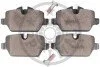 <strong>Гальмівні колодки дискові OPTIMAL BP-12236 (фото 2)</strong>