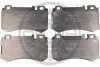 <strong>Гальмівні колодки дискові OPTIMAL BP-12247 (фото 1)</strong>