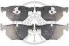 <strong>Гальмівні колодки дискові OPTIMAL BP-12251 (фото 1)</strong>