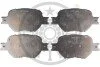 <strong>Гальмівні колодки дискові OPTIMAL BP-12258 (фото 1)</strong>