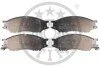 <strong>Гальмівні колодки дискові OPTIMAL BP-12266 (фото 1)</strong>