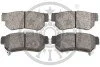 <strong>Гальмівні колодки дискові OPTIMAL BP-12268 (фото 2)</strong>