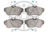 <strong>Гальмівні колодки дискові OPTIMAL BP-12300 (фото 2)</strong>