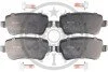 <strong>Гальмівні колодки дискові OPTIMAL BP-12313 (фото 1)</strong>