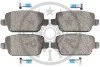 <strong>Гальмівні колодки дискові OPTIMAL BP-12322 (фото 2)</strong>