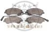 <strong>Гальмівні колодки дискові OPTIMAL BP-12338 (фото 2)</strong>