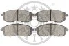 <strong>Гальмівні колодки дискові OPTIMAL BP-12374 (фото 2)</strong>