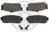 <strong>Гальмівні колодки дискові OPTIMAL BP-12424 (фото 2)</strong>