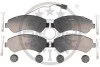 <strong>Гальмівні колодки дискові OPTIMAL BP-12445 (фото 1)</strong>