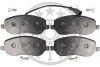 <strong>Гальмівні колодки дискові OPTIMAL BP-12470 (фото 1)</strong>