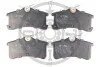 <strong>Гальмівні колодки дискові OPTIMAL BP-12493 (фото 1)</strong>