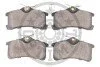 <strong>Гальмівні колодки дискові OPTIMAL BP-12493 (фото 2)</strong>