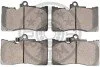 <strong>Гальмівні колодки дискові OPTIMAL BP-12527 (фото 2)</strong>