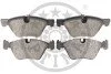 <strong>Гальмівні колодки дискові OPTIMAL BP-12538 (фото 2)</strong>