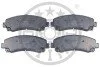 <strong>Гальмівні колодки дискові OPTIMAL BP-12562 (фото 1)</strong>