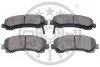 <strong>Гальмівні колодки дискові OPTIMAL BP-12562 (фото 2)</strong>