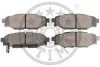 <strong>Гальмівні колодки дискові OPTIMAL BP-12563 (фото 2)</strong>