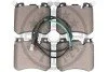 <strong>Гальмівні колодки дискові OPTIMAL BP-12692 (фото 2)</strong>
