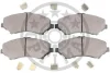 <strong>Гальмівні колодки дискові OPTIMAL BP-12704 (фото 2)</strong>
