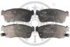 <strong>Гальмівні колодки дискові OPTIMAL BP-72411 (фото 1)</strong>