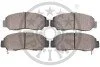 <strong>Гальмівні колодки дискові OPTIMAL BP-74712 (фото 2)</strong>