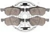 <strong>Гальмівні колодки дискові OPTIMAL BP-88200 (фото 2)</strong>