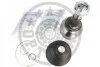 <strong>ШРУС OPTIMAL CW-2560 (фото 1)</strong>