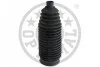 <strong>Пильовик рульового механізма OPTIMAL F8-4074 (фото 1)</strong>