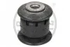 Сайлентблок підвіски для Skoda, Volkswagen OPTIMAL F8-5633 фото товару