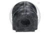 <strong>Втулка стабілізатора OPTIMAL F8-7063 (фото 3)</strong>