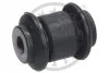 Сайлентблок подвески для Skoda, Volkswagen, Seat OPTIMAL F8-7873 фото товара