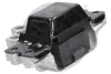 <strong>Подвеска, двигатель OPTIMAL F8-7962 (фото 3)</strong>