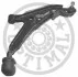 Кульова опора для Nissan OPTIMAL G3-549 фото товару