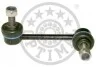 <strong>Тяга / Стійка стабілізатора OPTIMAL G7-1345 (фото 2)</strong>