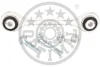 <strong>Тяга / Стійка стабілізатора OPTIMAL G7-1491S (фото 2)</strong>