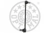 <strong>Тяга / Стійка стабілізатора OPTIMAL G7-846 (фото 2)</strong>