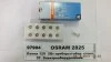 <strong>Лампа розжарювання W5W 12V 5W W2,1X9,5D (Габ) OSRAM 2825 (фото 1)</strong>